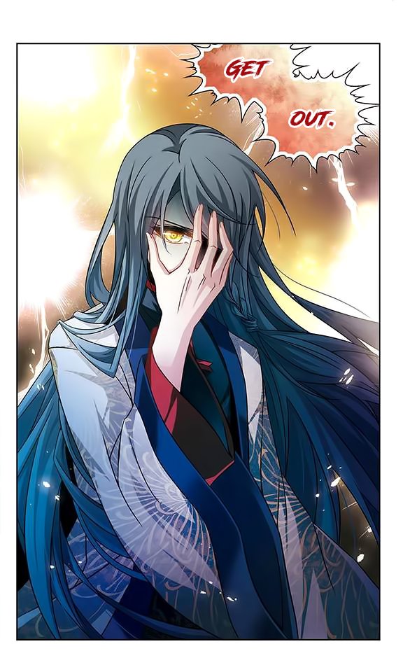 Page 6 of Chapter 122