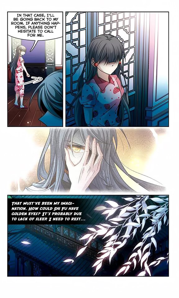 Page 8 of Chapter 122