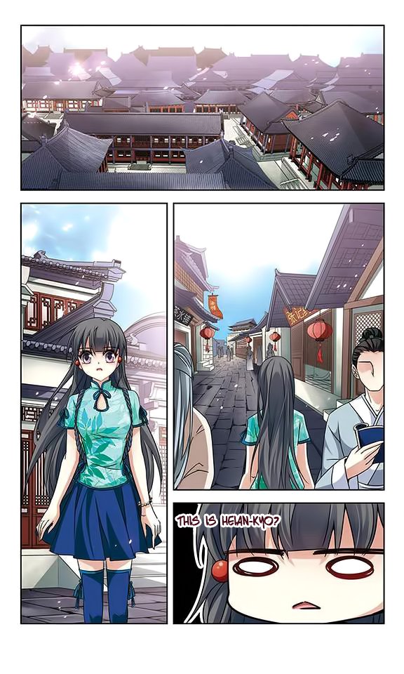 Page 10 of Chapter 122