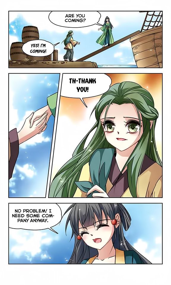 Page 18 of Chapter 122
