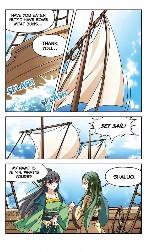 Page 19 of Chapter 122