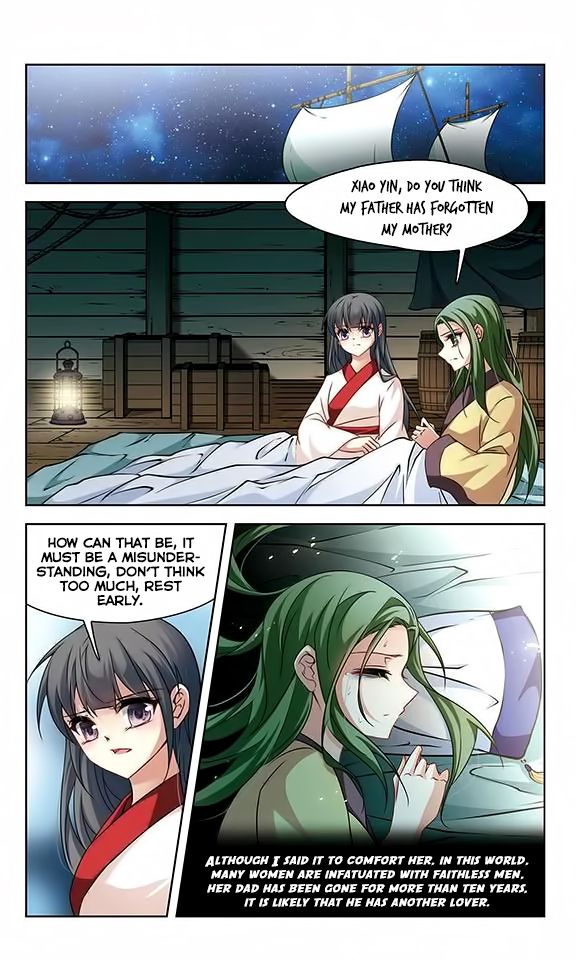 Page 3 of Chapter 123