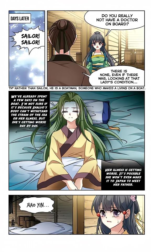 Page 4 of Chapter 123