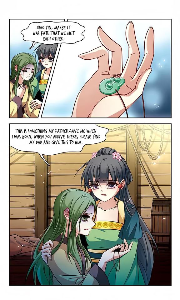 Page 6 of Chapter 123