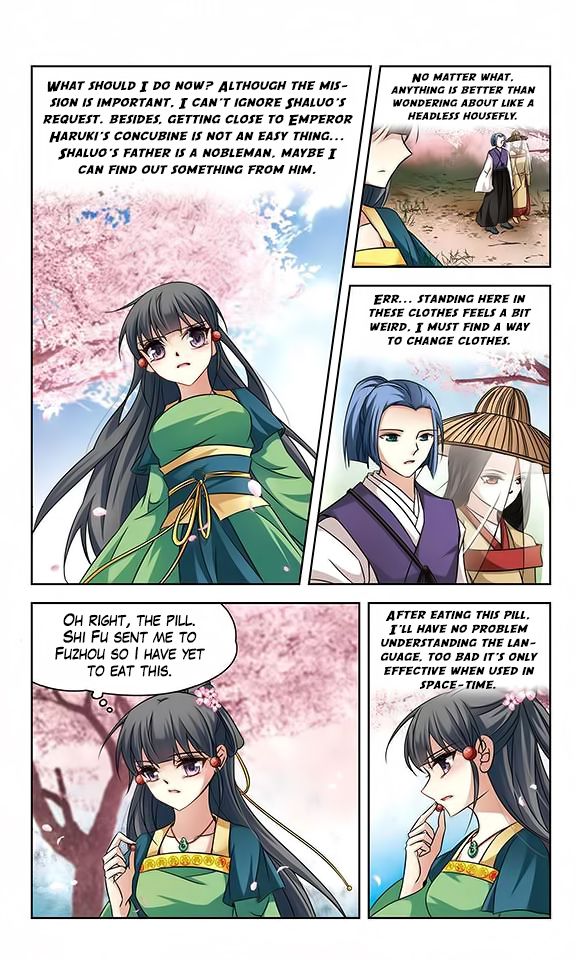 Page 11 of Chapter 123