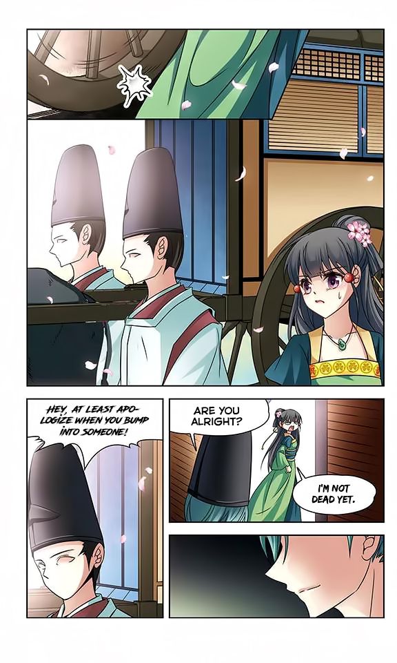 Page 12 of Chapter 123