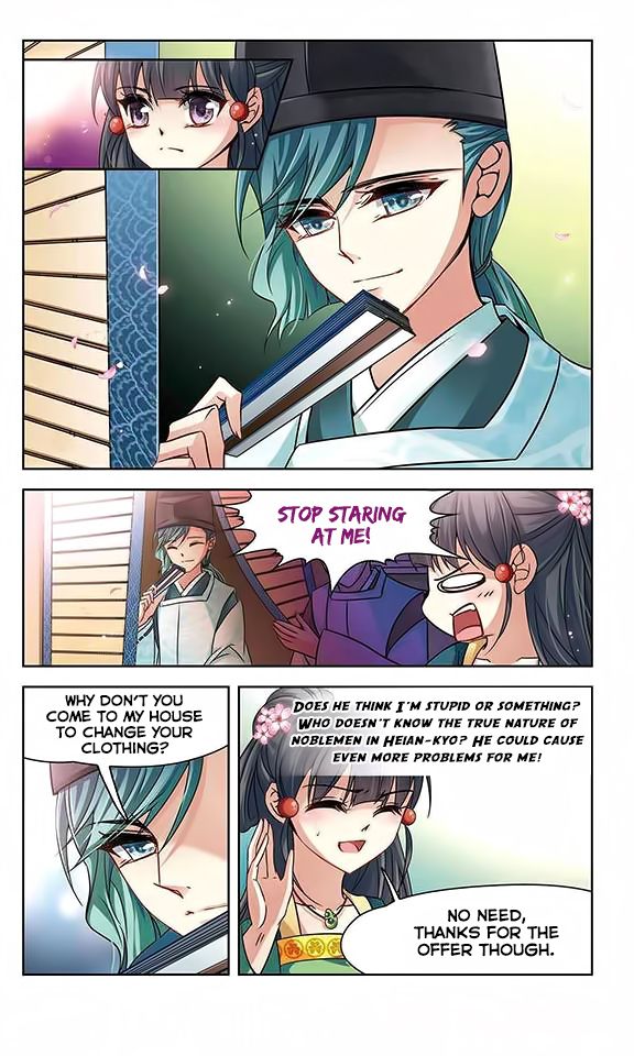 Page 4 of Chapter 124