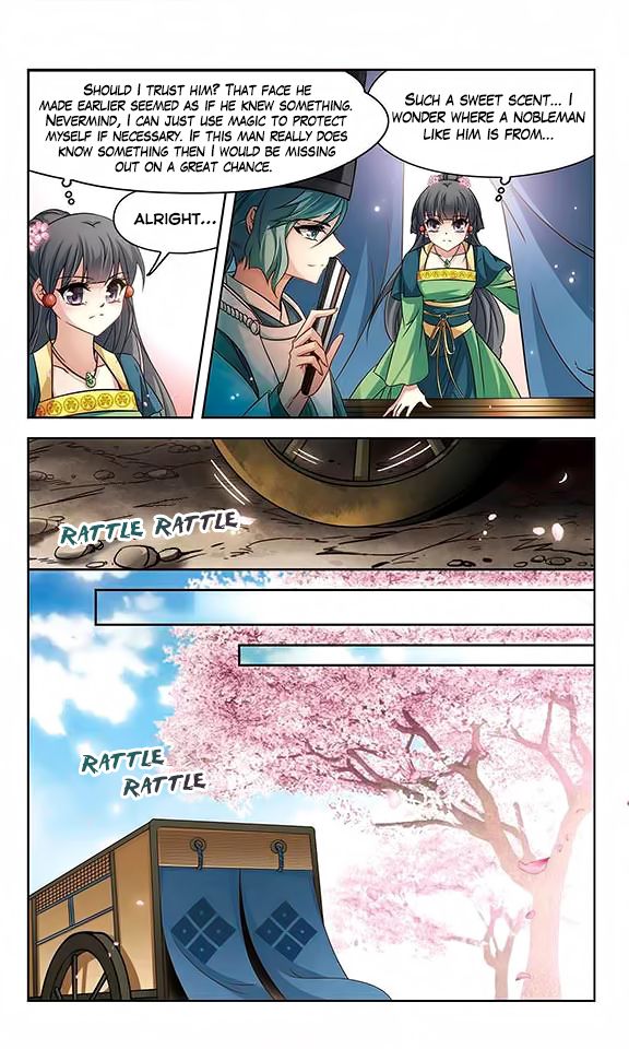 Page 6 of Chapter 124