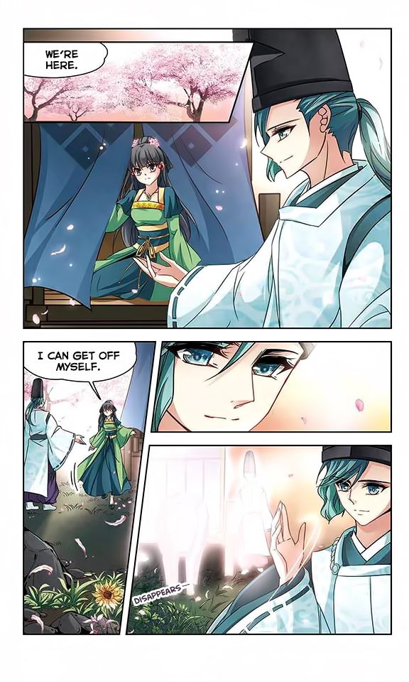 Page 7 of Chapter 124