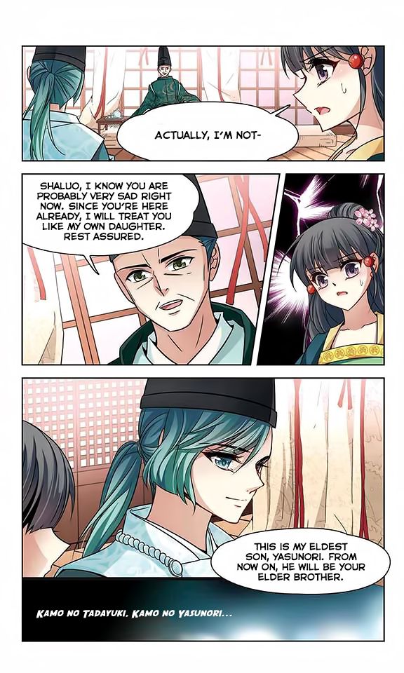 Page 13 of Chapter 124