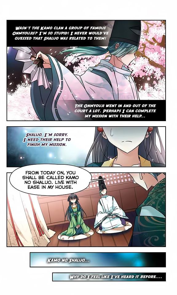 Page 14 of Chapter 124