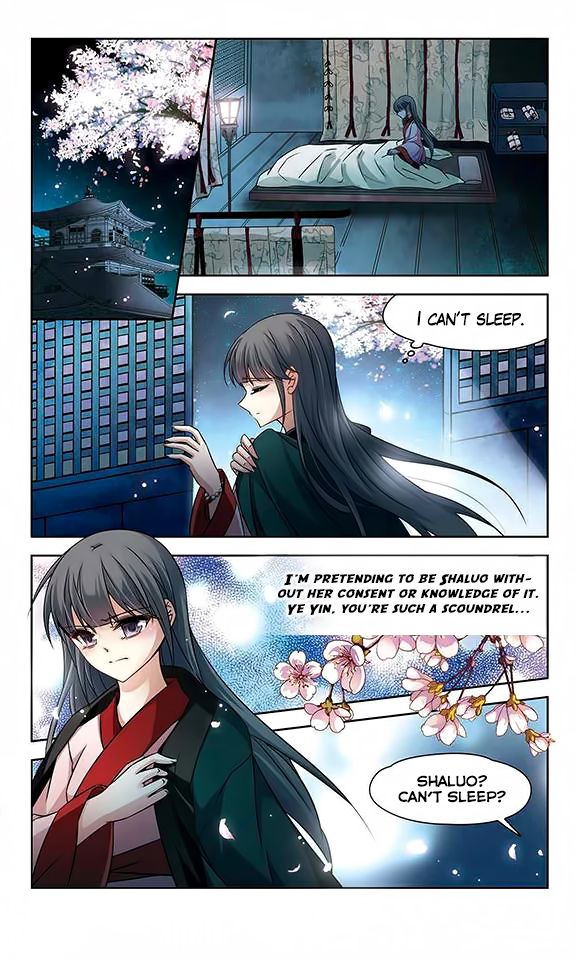 Page 15 of Chapter 124