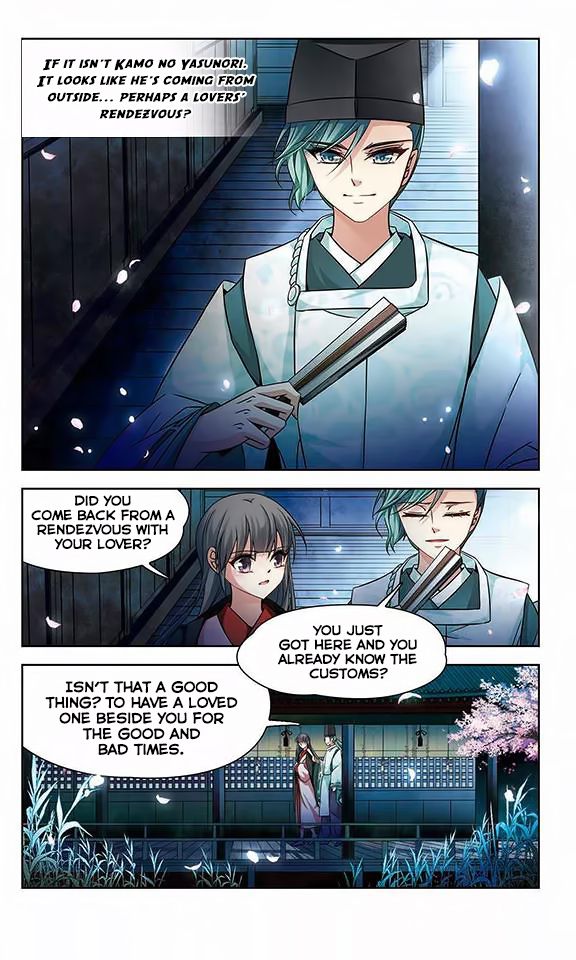 Page 16 of Chapter 124