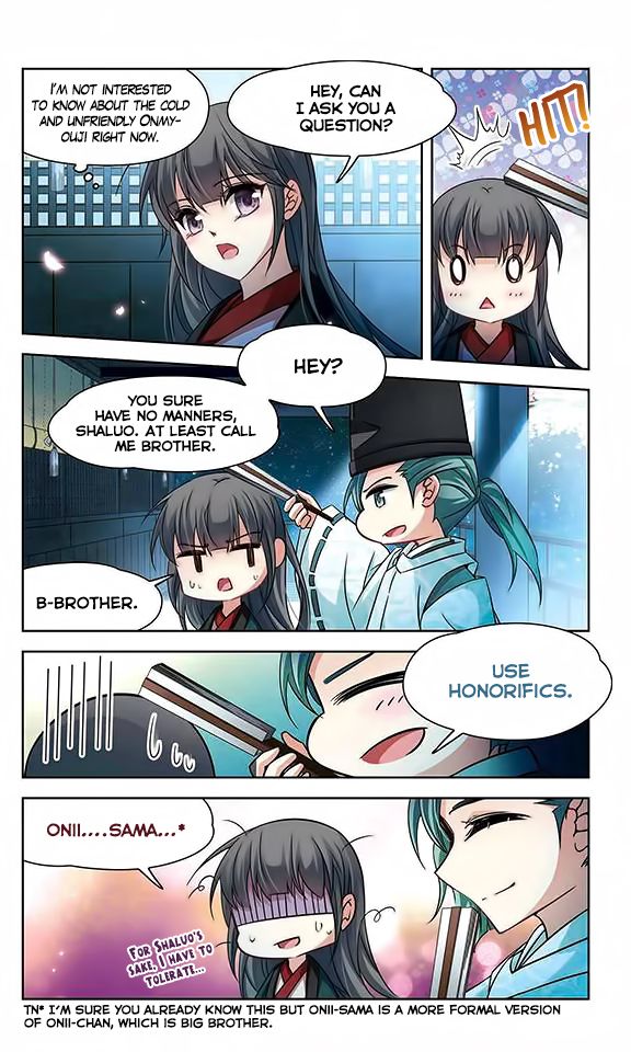 Page 18 of Chapter 124