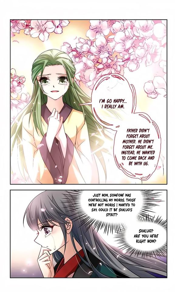 Page 21 of Chapter 124