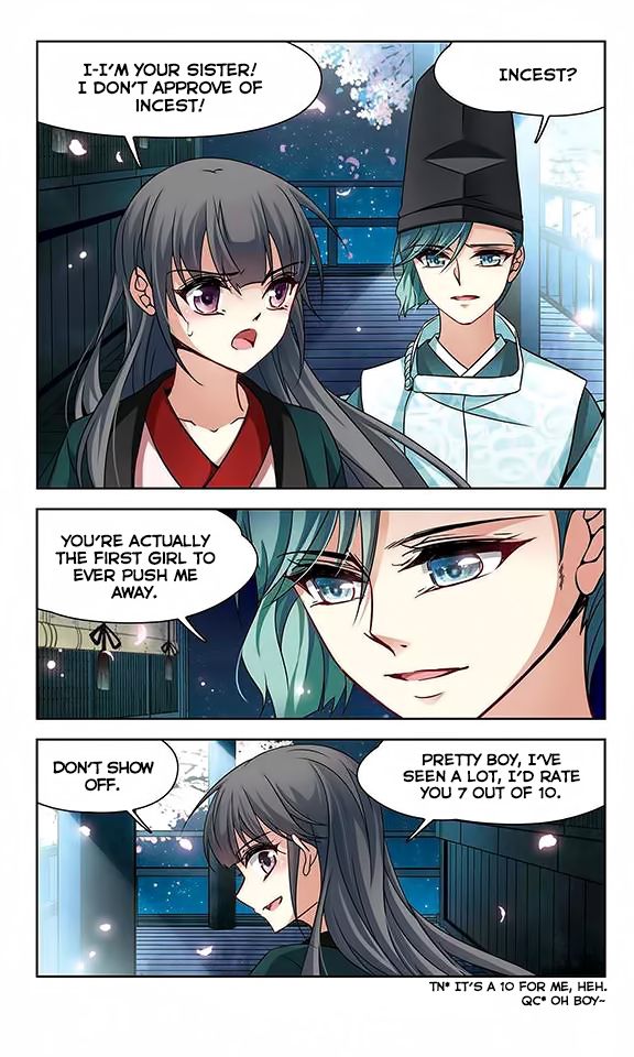 Page 23 of Chapter 124