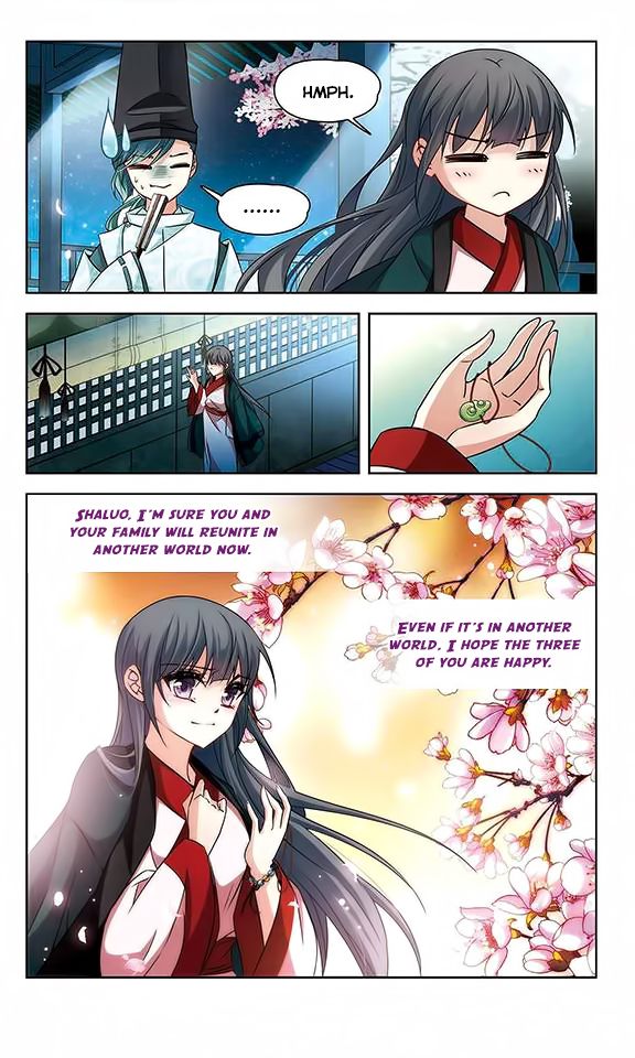 Page 24 of Chapter 124