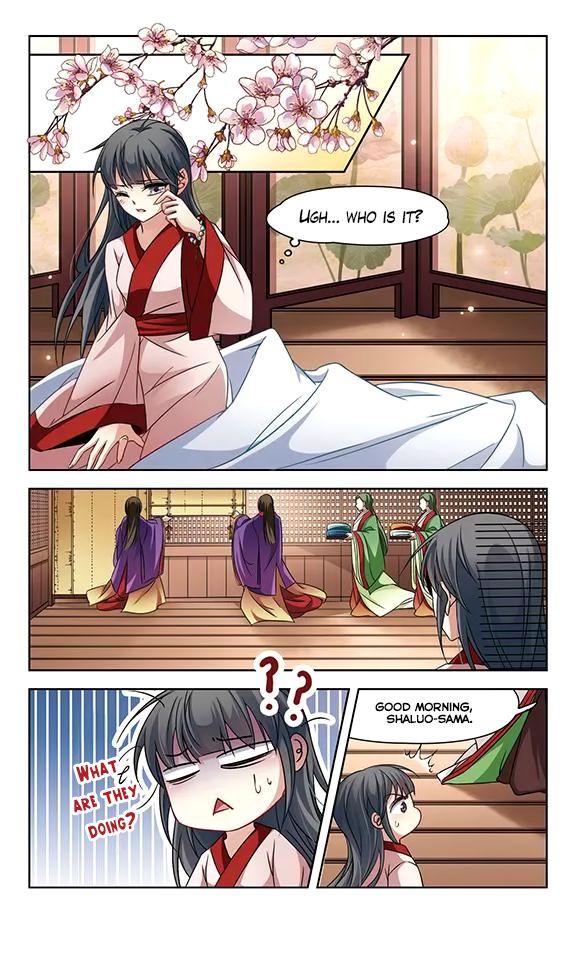 Page 3 of Chapter 125