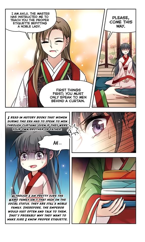 Page 4 of Chapter 125