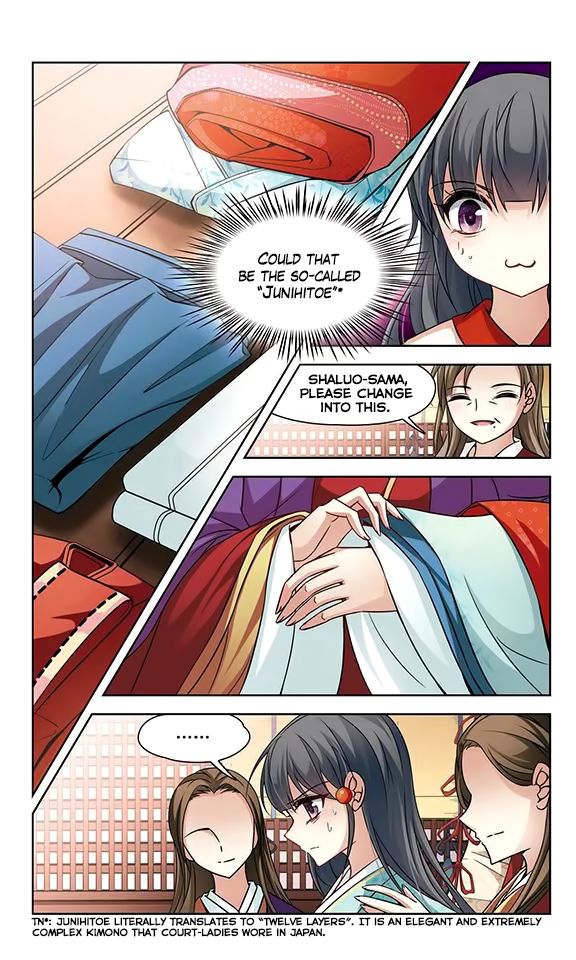 Page 5 of Chapter 125