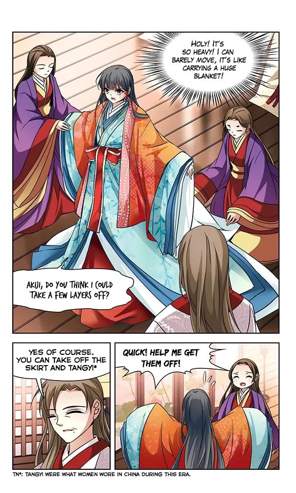 Page 6 of Chapter 125