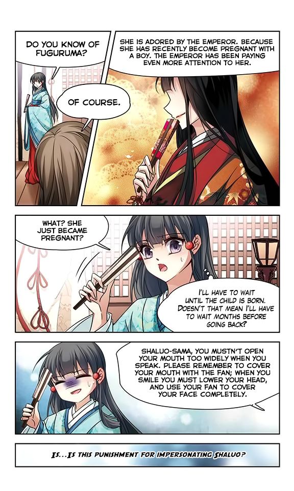 Page 9 of Chapter 125