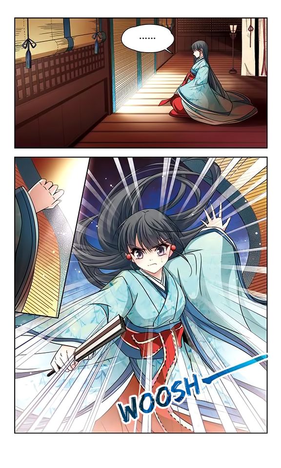 Page 11 of Chapter 125