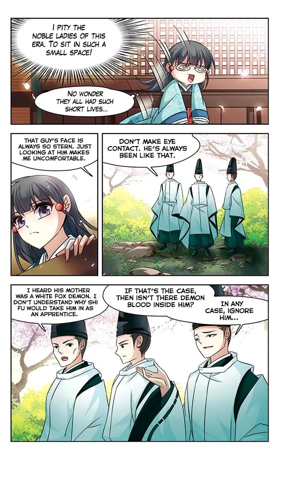 Page 12 of Chapter 125