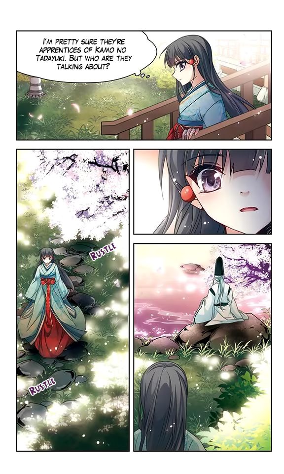 Page 13 of Chapter 125