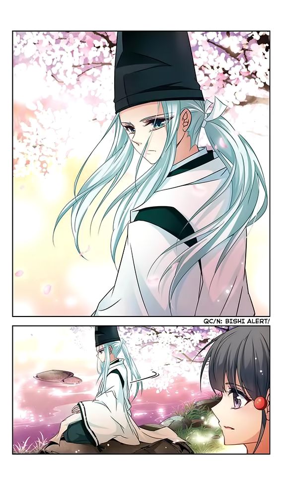 Page 14 of Chapter 125