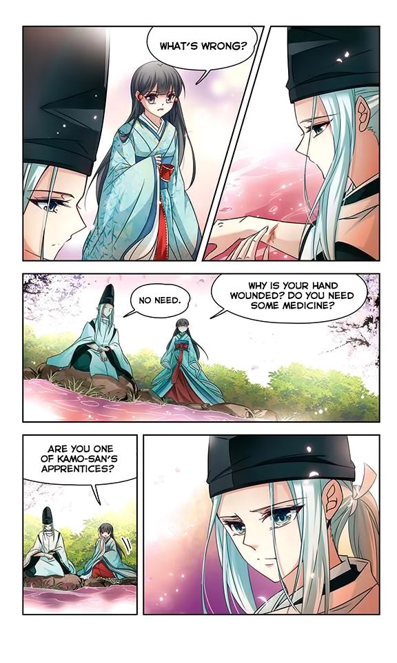 Page 15 of Chapter 125