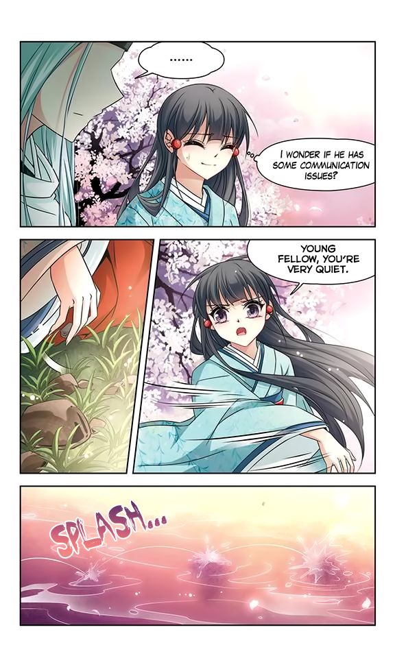 Page 17 of Chapter 125