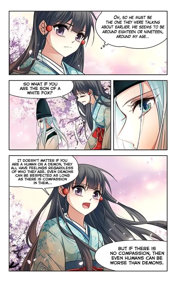 Page 19 of Chapter 125