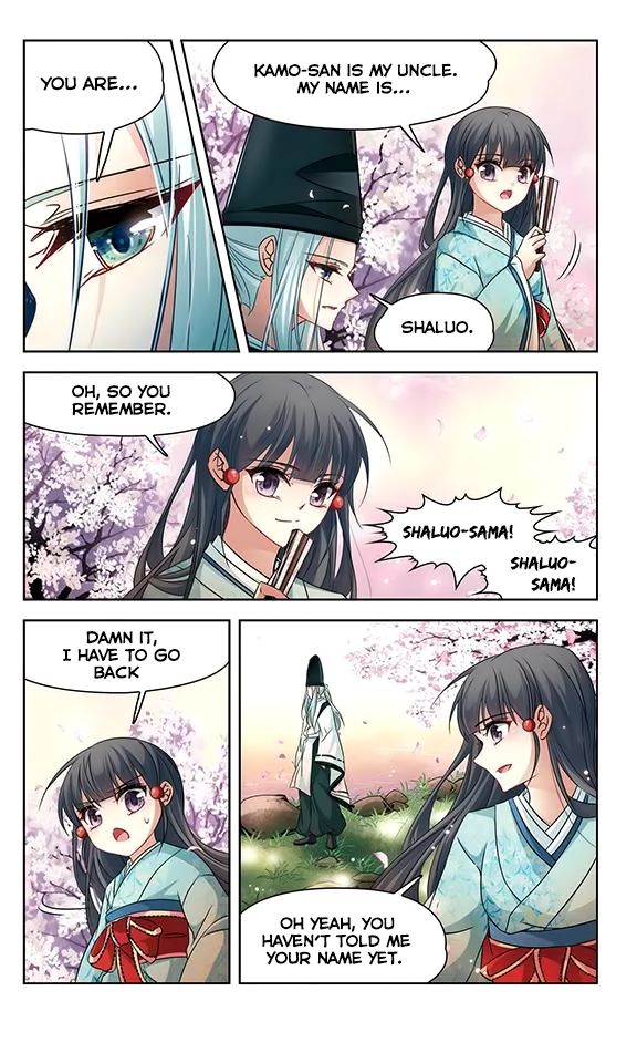 Page 20 of Chapter 125