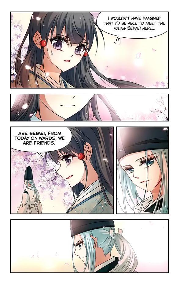 Page 22 of Chapter 125