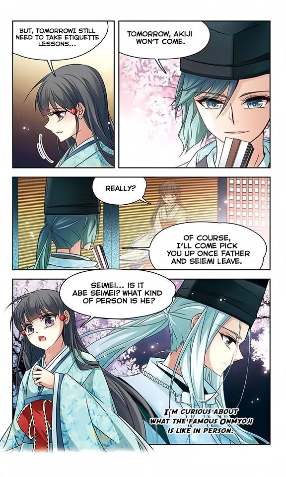 Page 5 of Chapter 126