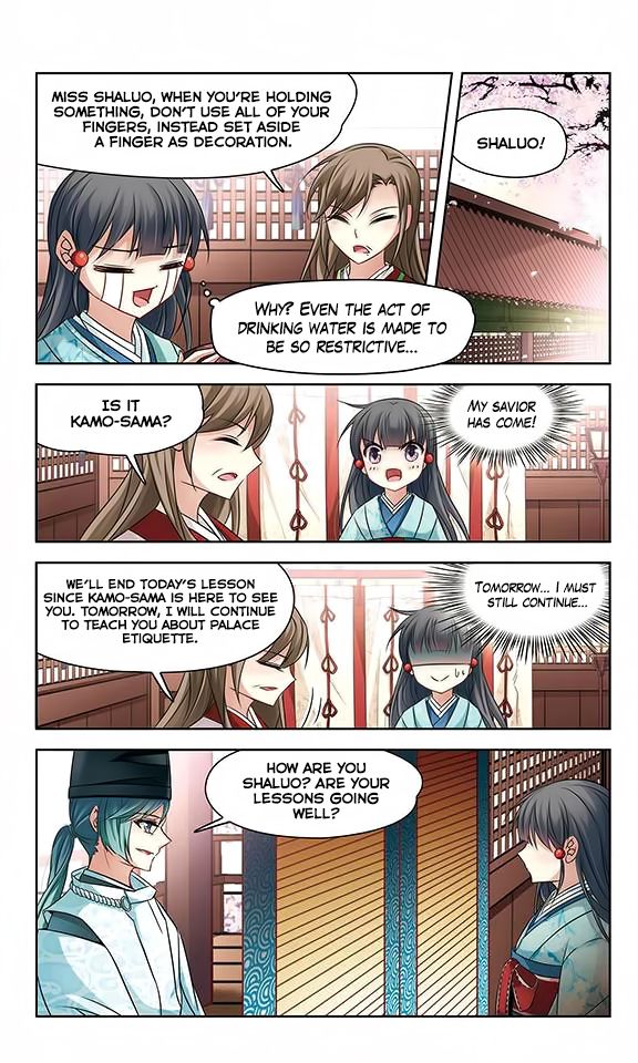 Page 13 of Chapter 126