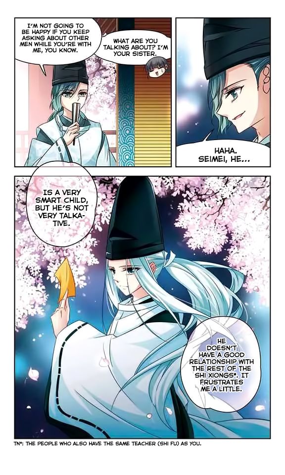 Page 3 of Chapter 127