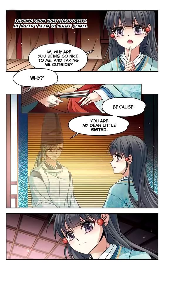 Page 4 of Chapter 127