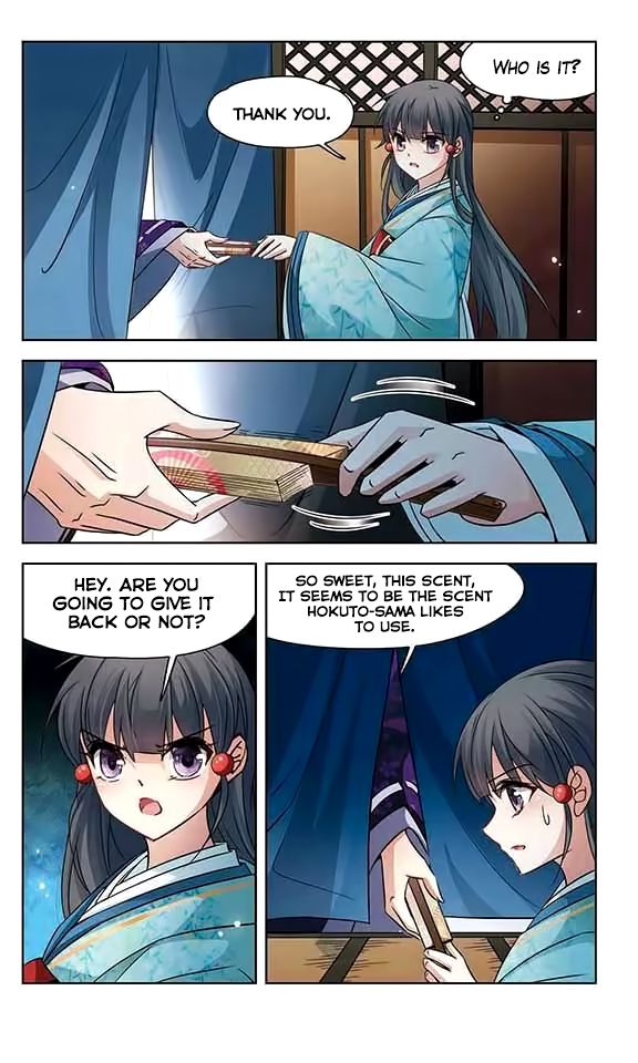 Page 12 of Chapter 127
