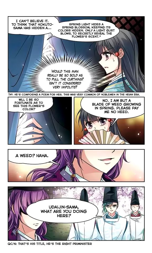 Page 13 of Chapter 127