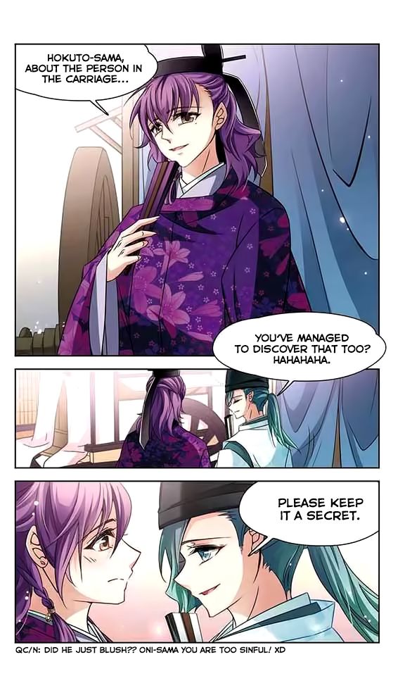 Page 14 of Chapter 127