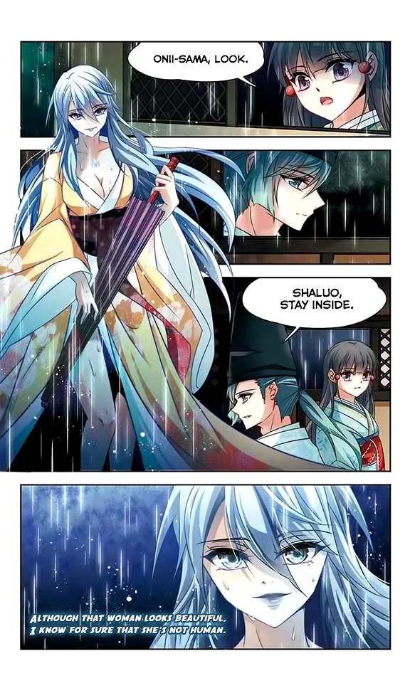 Page 17 of Chapter 127