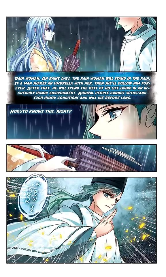 Page 18 of Chapter 127