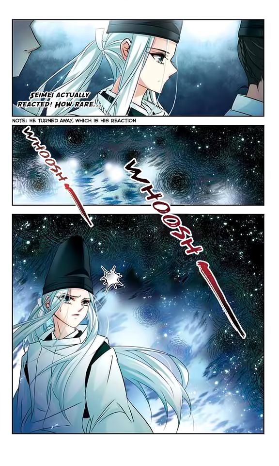 Page 24 of Chapter 127