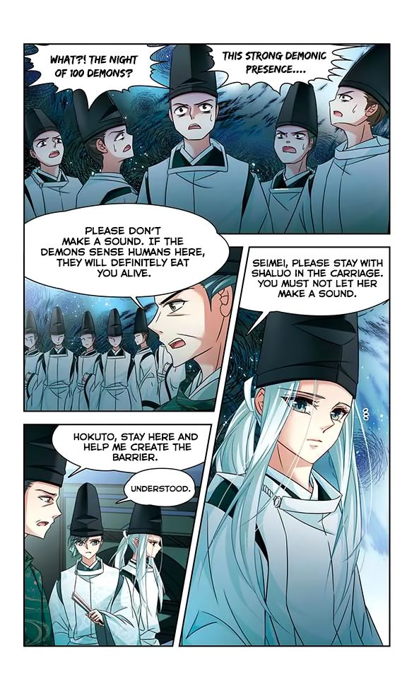 Page 5 of Chapter 128