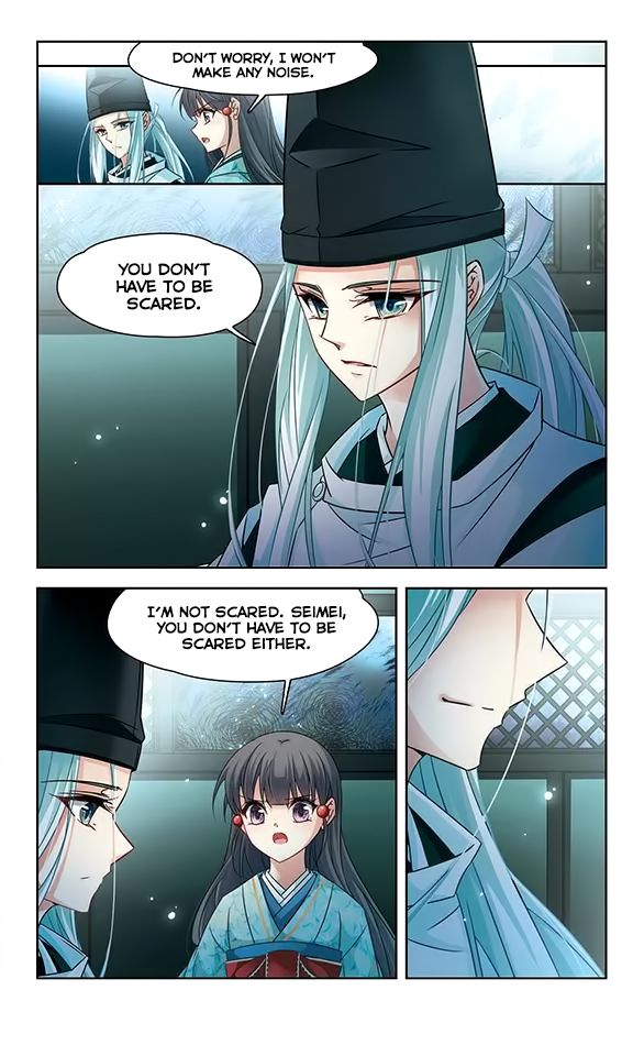 Page 7 of Chapter 128