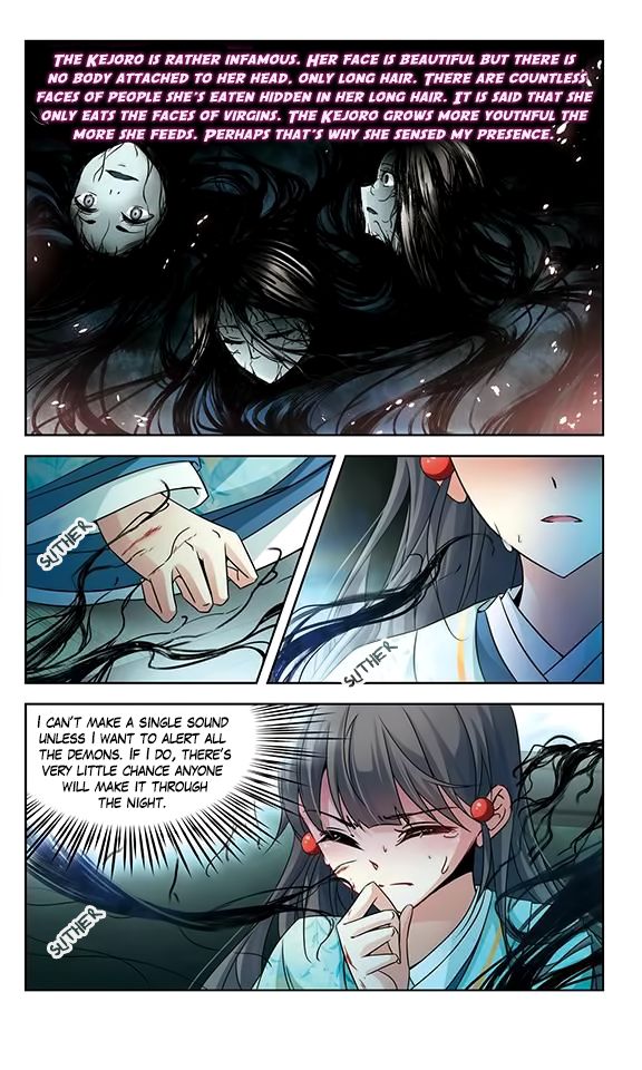 Page 11 of Chapter 128