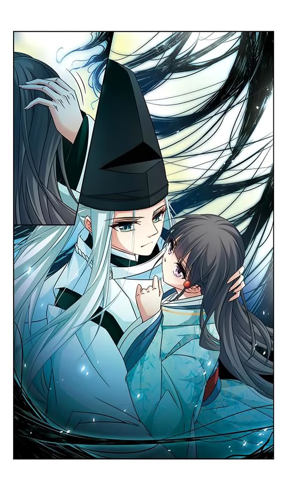 Page 13 of Chapter 128
