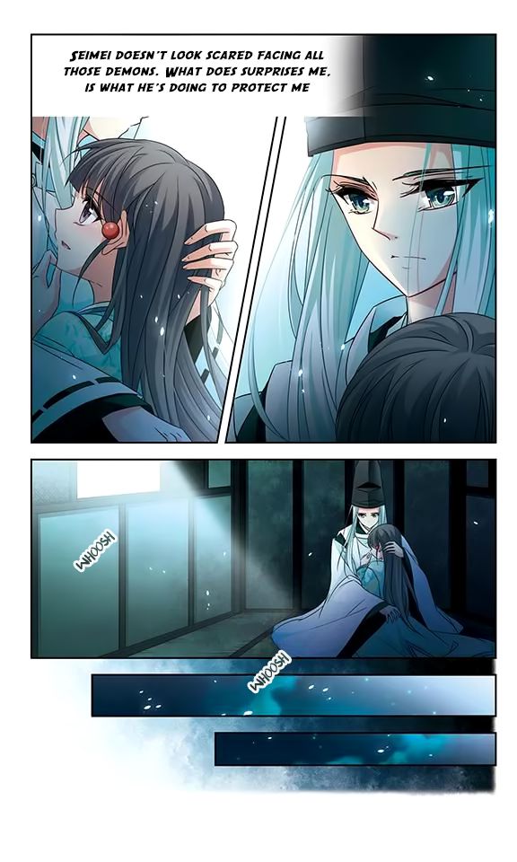 Page 14 of Chapter 128